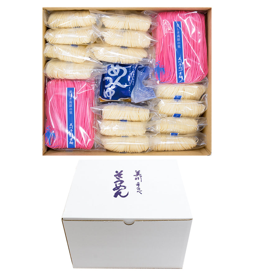 B-45:手のべ素麺セット
