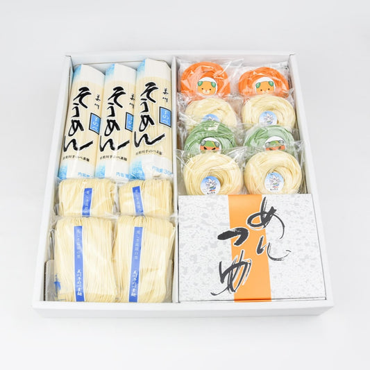A-35:Tenobe Somen (Hand-Stretched Somen Noodles) variety pack with Soup