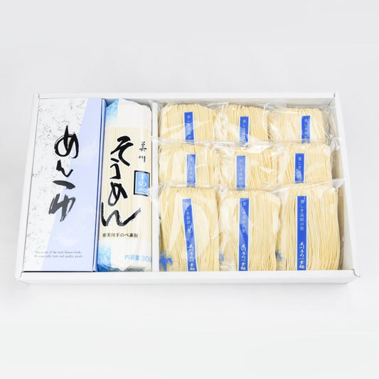 B-20:Tenobe Somen (Hand-Stretched Somen Noodles) variety pack with Soup