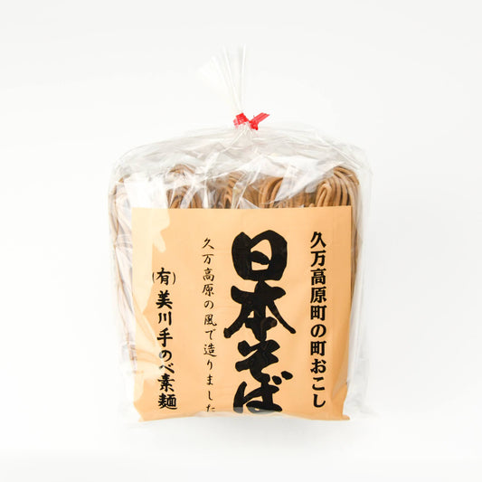 美川手のべ素麺 日本そば